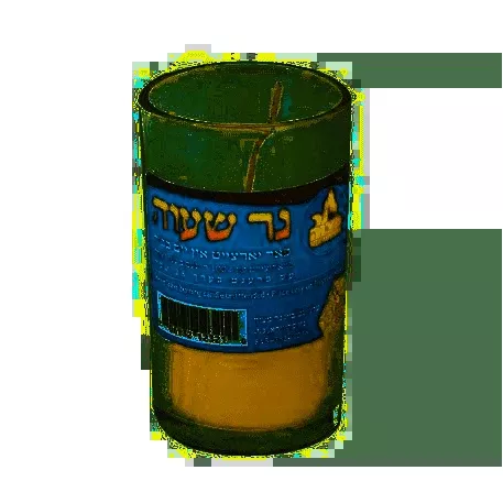 Beeswax Memorial Yartzeit Candle