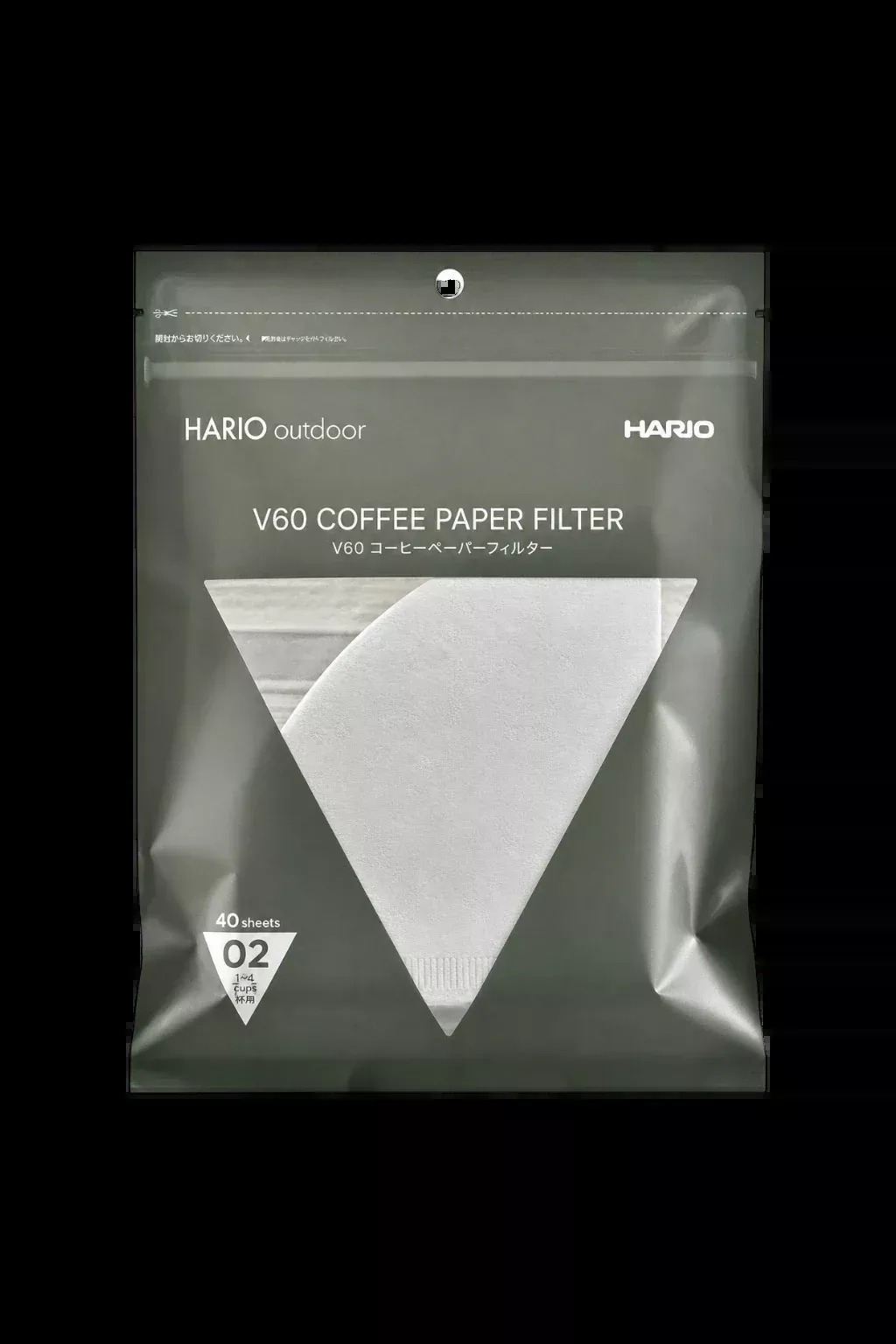 Hario Outdoor V60 White Paper Filters (Size 02) - 40 Count