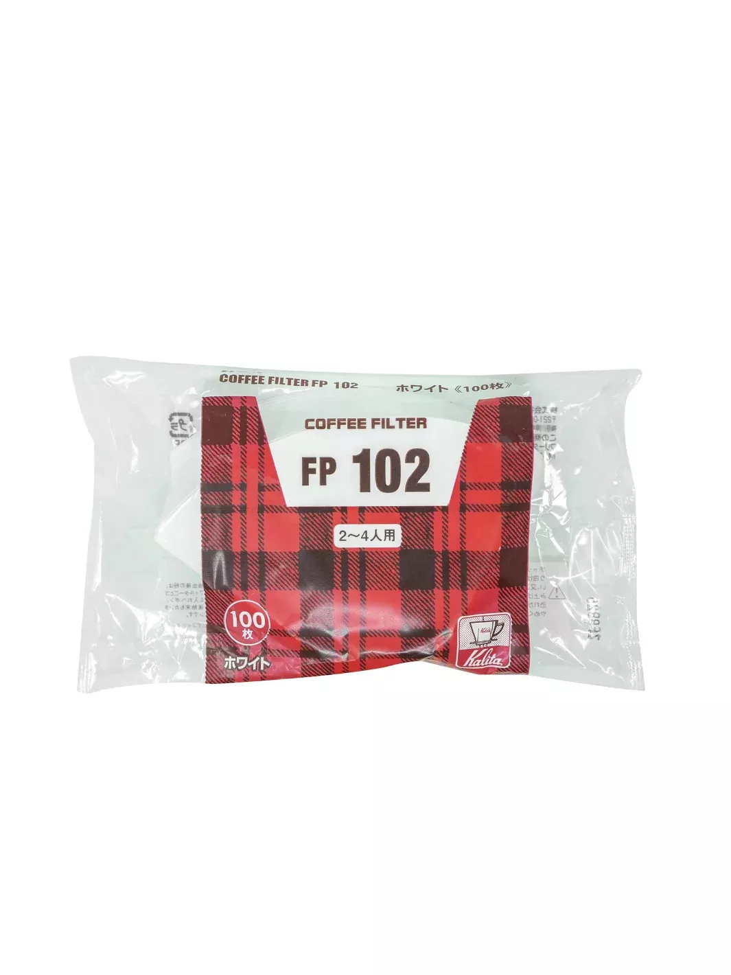 KALITA 102 #2 Filters (100-Pack)