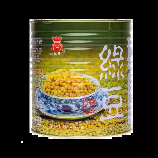 Mung Beans - Can (7.25 lb)