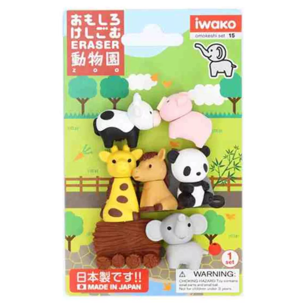 Zoo Puzzle Piece Erasers – Set of 7